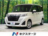 純正ナビ 両側電動スライド バックカメラ 衝突被害軽減システム 禁煙車