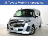 ご安心下さい!当社のプライスには納車整備代(車検整備または法令点検)が含まれての価格です。