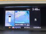 【アラウンドビューモニター】専用のカメラにより、上から見下ろしたような視点で360度クルマの周囲を確認することができます☆死角部分も確認しやすく、狭い場所での切り返しや駐車もスムーズに行えます。