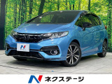8型純正SDナビ バックカメラ ホンダセンシング 禁煙車 スマートキー