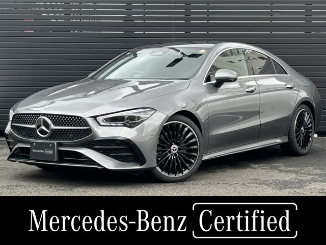 CLAクラス CLA200d アーバン スターズ