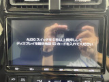 プリウス 1.8 S ツーリングセレクション 修復歴無し
