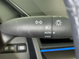 【オートライト】車外の明るさに応じて自動的にライトの点灯・消灯をしてくれます