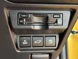 【ETC装備車】高速道路の料金所も、ストレスフリーで通過!ETCカードの作成も、当社におまかせくださいね♪