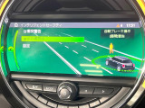 ●インテリジェントセーフティ:「衝突回避・被害軽減ブレーキ」「前車接近警告機能」を機能させるドライバー支援システム【ドライビング・アシスト】が装備されております!