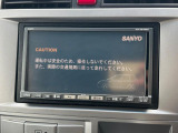 ゼストスパーク W 