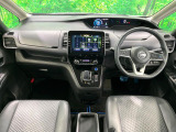 セレナ 1.2 e-POWER ハイウェイスターV アーバンクロム 