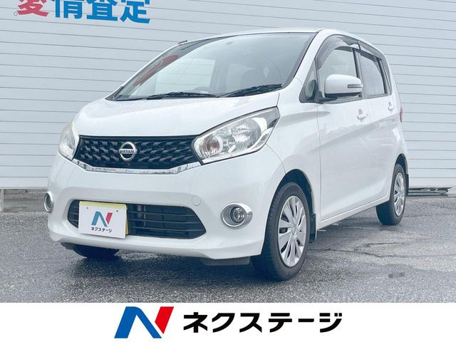デイズ X