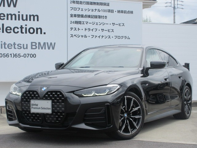 BMW 4シリーズグランクーペ 