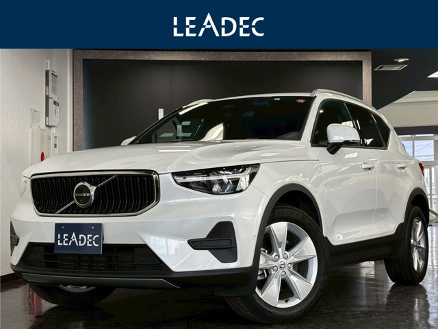 XC40 プラス プロ B3