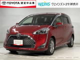 相模原市緑区谷ケ原1-17-13☆詳しくは無料通話0078-6003-827541 相模原ICすぐ