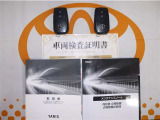 スマートキー付。取扱説明書とメンテナンスノートもあります☆品質評価シート付いてます!トヨタ認定中古車ライト!!