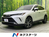 トヨタ ハリアー