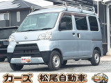 ダイハツ ハイゼットカーゴ