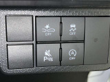 アイドリングストップ機能がついているので、停車時にエンジンを止めて燃料消費を抑えます。環境にもお財布に優しいですね♪