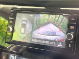 【アラウンドビューモニター】専用のカメラにより、上から見下ろしたような視点で360度クルマの周囲を確認することができます☆死角部分も確認しやすく、狭い場所での切り返しや駐車もスムーズに行えます。