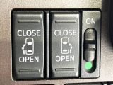【両側パワースライドドア】スマートキーや運転席のスイッチで後席両側スライドドアの開閉が可能♪電動だから力を入れてドアを開ける必要が無く、小さなお子様でも簡単に開け閉めでき快適です♪