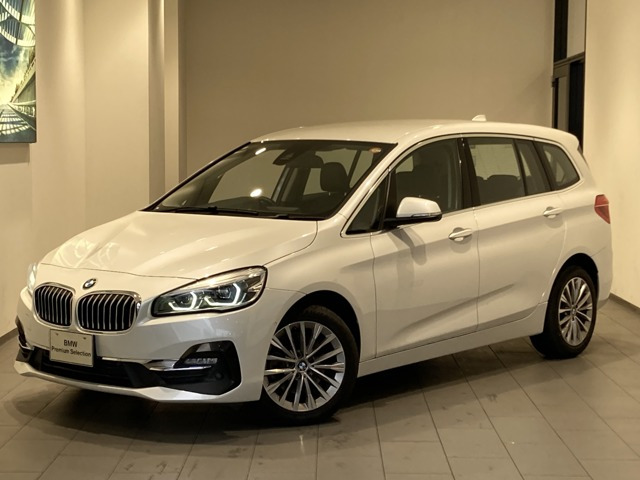 BMW 2シリーズグランツアラー 
