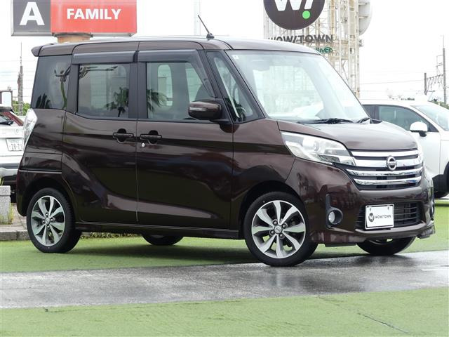 デイズルークス ハイウェイスター X Gパッケージ 修復歴無し