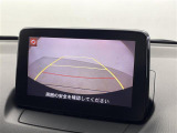 ◆【お問い合わせください】写真の内容に関してやおクルマ購入までの流れなどご不明点、ご質問等がございましたらお気軽にガリバー店舗までお問い合わせください。