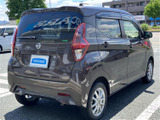 デイズ X 4WD 