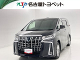 当社では、愛知・岐阜・三重・静岡在住で、現車確認可能な方への販売に限ります