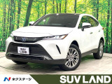 トヨタ ハリアー