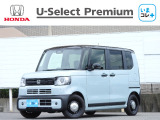 ≪NBOXジョイの詳細≫令和7年式 車検令和10年11月まで 走行342Km タイプ『ベースグレード』 ボディカラー『フィヨルドミストパール』 4人乗り 修復歴無し