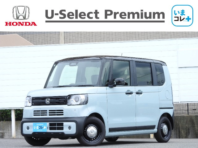 ホンダ N-BOX 