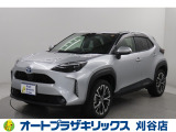 ご納車後も安心のオリジナルメンテナンスサービス付