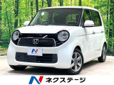 純正SDナビ バックカメラ 禁煙車 スマートキー HIDヘッド ETC