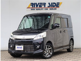 当社は1978年の創業より、現在販売店舗10拠点・整備施設4拠点を展開し常時850台を展示しております。納車後はオイル・バッテリー交換無料(一部車両は除きます)で皆様のカーライフを全力でサポート!