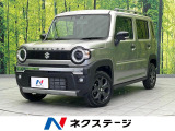 届出済未使用車 純正9インチナビ 全周囲カメラ フルセグ DVD
