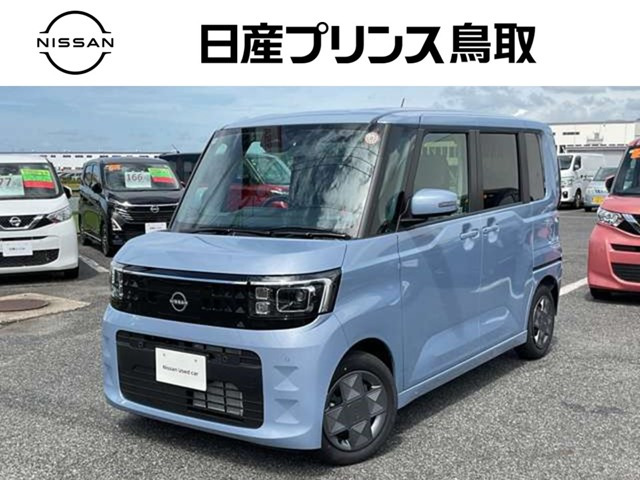 デイズルークス X 