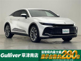 ◆北海道、東北、関東、中部、関西、中国、四国、九州、沖縄、全国各地どこからでも対応可能です!!お気軽にガリバーにお気軽にご相談ください!!