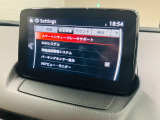 スマート・シティ・ブレーキサポートが搭載されております。ナビの画面で設定が可能でございますので非常に便利です。