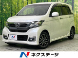 バックカメラ 衝突被害軽減システム 禁煙車 ハーフレザーシート ドラレコ