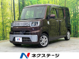 電動スライドドア 純正ナビ 衝突被害軽減 禁煙車 前後ドラレコ スマート