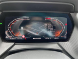 1シリーズ 118d Mスポーツ ワンオーナー 修復歴無し