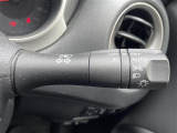 【 オートライト 】オートライトなのでライトの点け忘れを気にすることなく運転が出来ます。