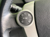 【ステアリングスイッチ】運転中、前方から目線をそらすことなく、オーディオ等の操作が可能な便利機能!安心&快適なドライブを演出してくれます♪