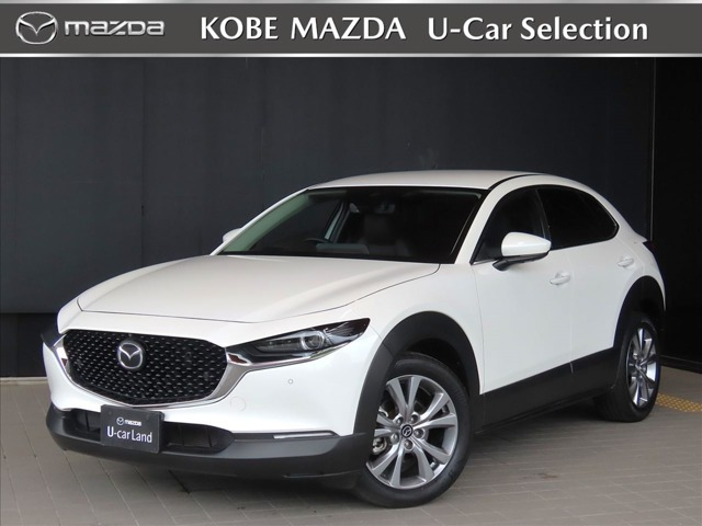 マツダ CX-30 