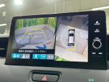 【マルチビューカメラシステム】専用のカメラにより、上から見下ろしたような視点で360度クルマの周囲を確認することができます☆死角部分も確認しやすく、狭い場所での切り返しや駐車もスムーズに行えます。