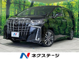 サンルーフ 9型ディスプレイオーディオ 両側電動ドア 後関モニター