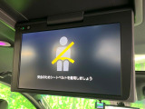 【フリップダウンモニター】大画面モニターで後席でもエンタメをお楽しみいただけます。小さなお子様にも大人気の装備です♪
