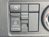 【パワースライドドア】スマートキーや運転席のスイッチでスライドドアの開閉が可能♪電動だから力を入れてドアを開ける必要が無く、小さいお子様でも、重い荷物を持っている時もラクに開け閉めできます♪