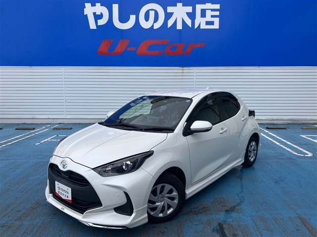 トヨタ ヤリス 