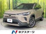 メーカー10.5型ナビ 全周囲カメラ セーフティセンス BSM 禁煙車