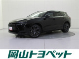 『トヨタ認定中古車HV』はハイブリッド機構に新車登録から10年、走行20万キロまでの保証つき☆
