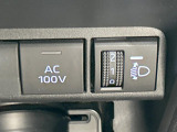 【1500Wアクセサリーコンセント】消費電力1500Wまでの家電が使えます。キャンプやスポーツ・アウトドアでのアクティビティはもちろん、災害・停電の際に大活躍♪